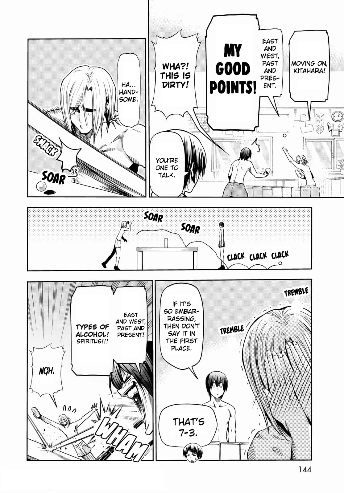 Grand Blue, Chapter 74.5 image 10
